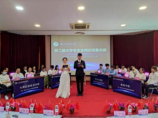 6b26c807d901785509adaf0e6862a38