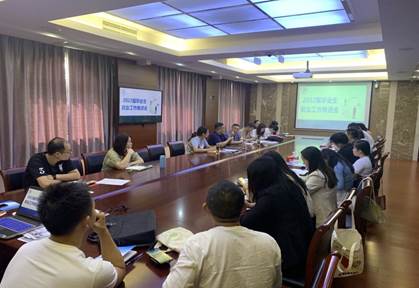 微信图片_20210918083830