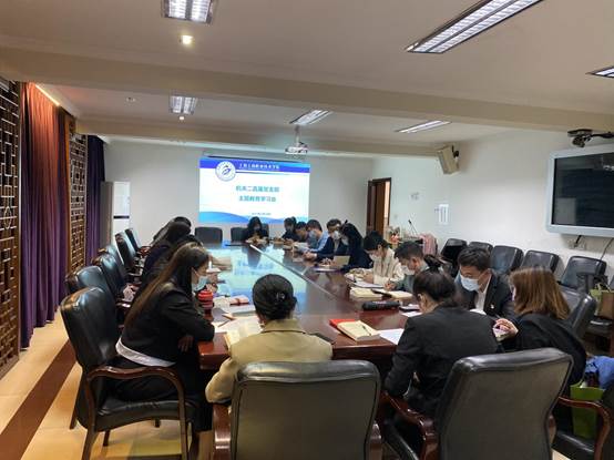 a797708d392e3b439719f5debfb6687