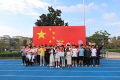 微信图片_20231001114806