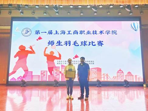 2a78a5d8c40adc635c2ca2b772558a8