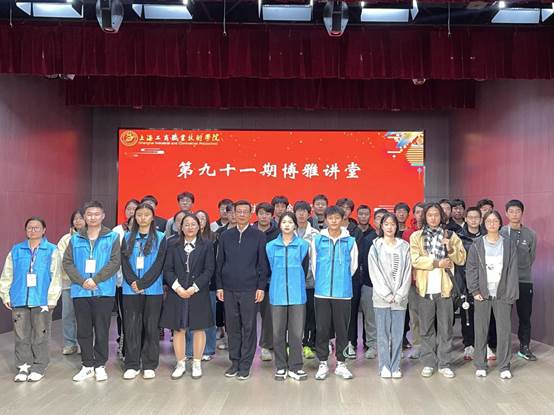 微信图片_20231115202122