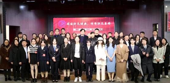 微信图片_20231206205914