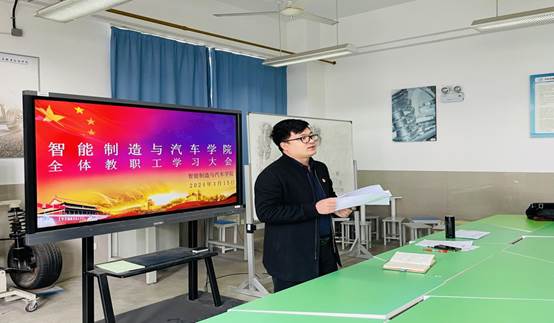 微信图片_20240318181118