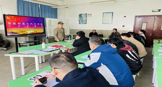 微信图片_20240318181156