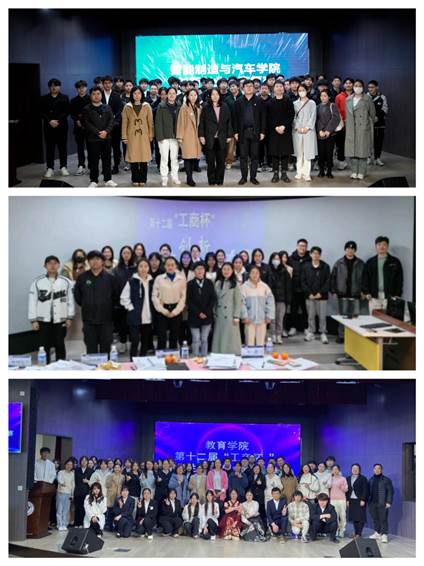 3d90e57446abd26737c1a9c4e8303c8