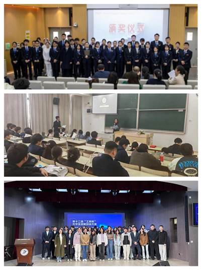 e76382377b6b67a20dd0bb9e9a45c70