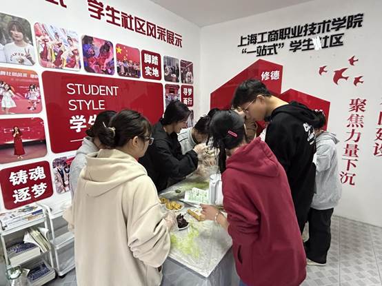 微信图片_20240402192503