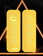 长沙黄金回收适合哪些情况？